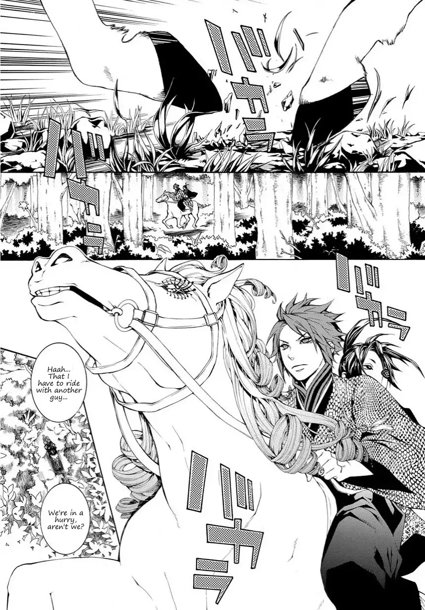 Rengoku ni Warau Chapter 14 18